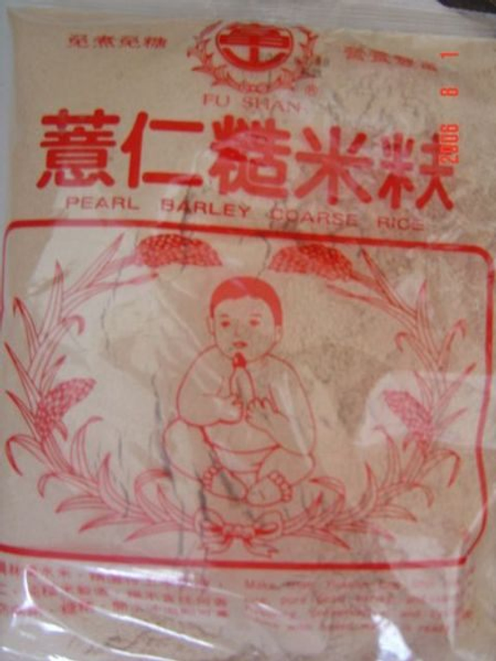 糙米麩 麵茶 杏仁粉 穀物粉加工及代工 健補食品股份有限公司